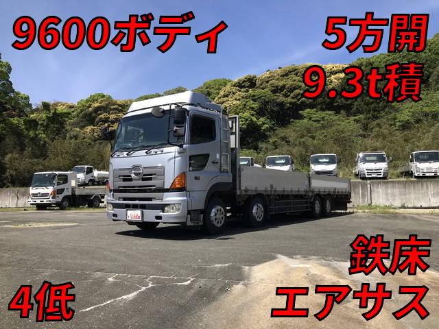 HINO Profia Aluminum Block KS-FW1EXJG 2005 663,523km