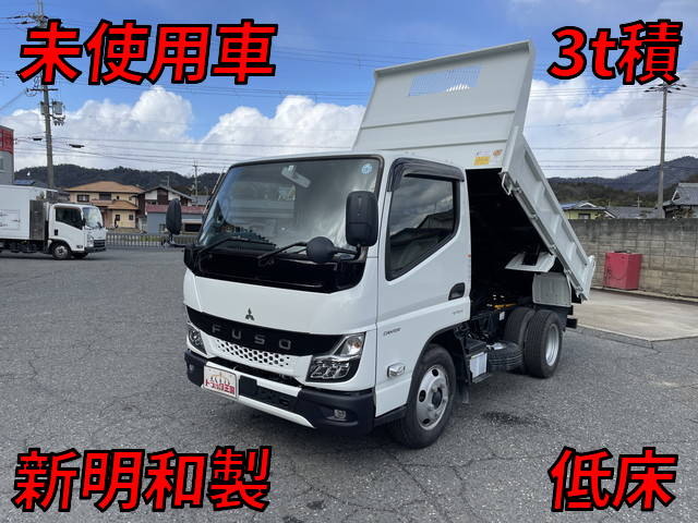 MITSUBISHI FUSO Canter Dump 2RG-FBA60 2023 2,203km