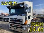 Profia Trailer Head