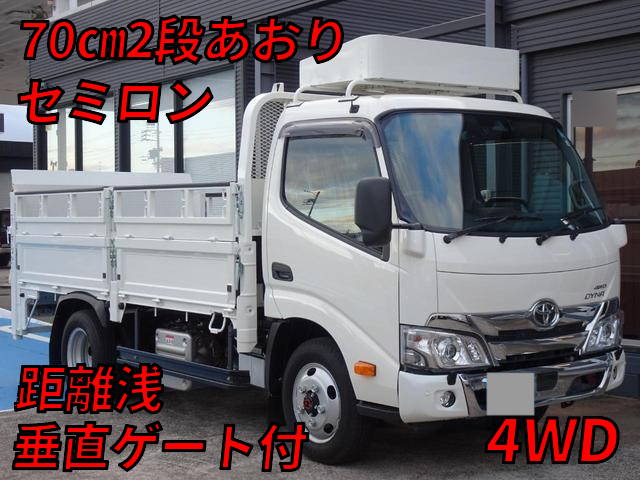 TOYOTA Dyna Flat Body 2KG-XZU685 2023 759km