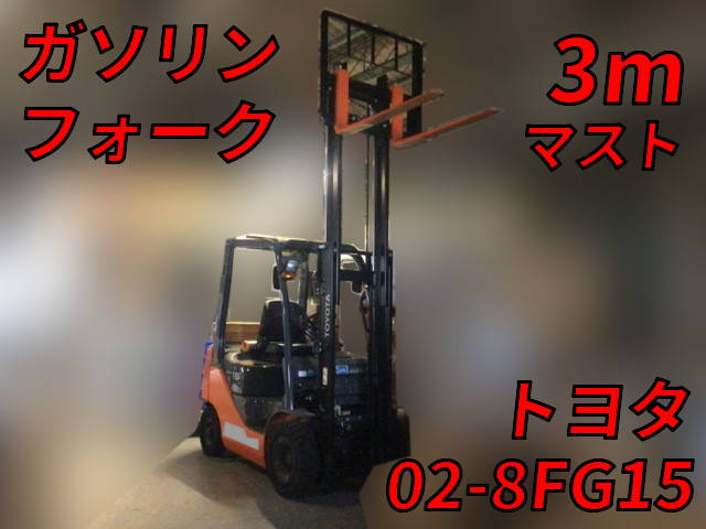 TOYOTA Others Forklift 02-8FG15 2019 78.9h
