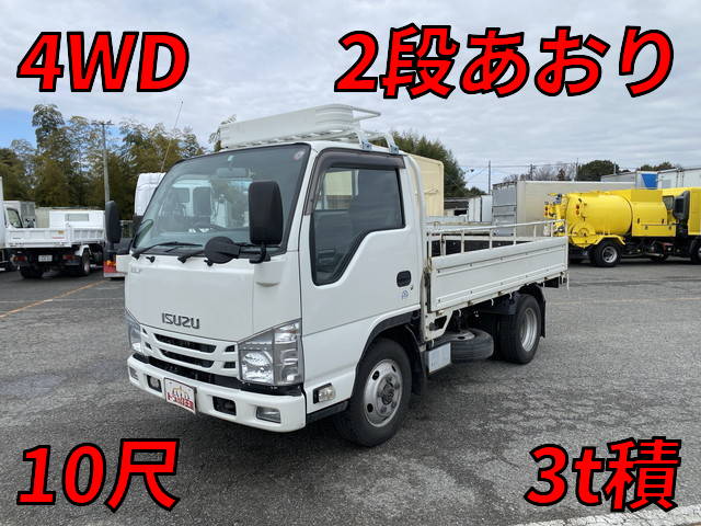 ISUZU Elf Flat Body TPG-NKS85AN 2015 235,201km