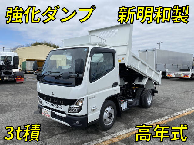 MITSUBISHI FUSO Canter Dump 2RG-FBA60 2023 191km