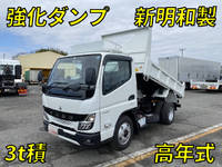 MITSUBISHI FUSO Canter Dump 2RG-FBA60 2023 191km_1