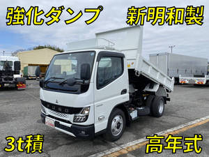 MITSUBISHI FUSO Canter Dump 2RG-FBA60 2023 191km_1