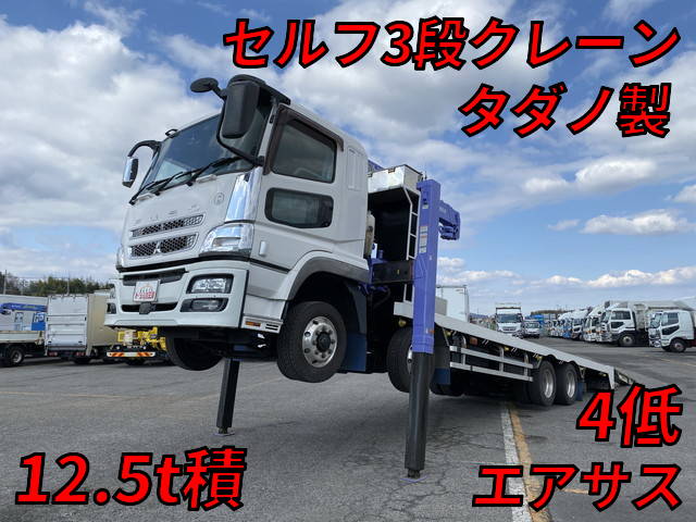 MITSUBISHI FUSO Super Great Self Loader (With 3 Steps Of Cranes) QPG-FS64VZ 2016 714,308km