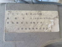 HINO Ranger Aluminum Block BDG-FC7JKWA 2007 237,000km_33