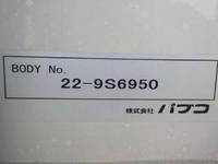 MITSUBISHI FUSO Canter Aluminum Wing 2RG-FEB50 2023 654km_18