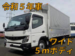 Canter Aluminum Wing