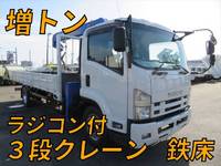 ISUZU Forward Truck (With 3 Steps Of Cranes) LKG-FTR90S2 2013 296,000km_1