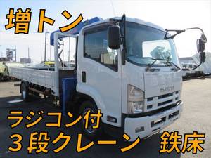 Forward Truck (With 3 Steps Of Cranes)_1