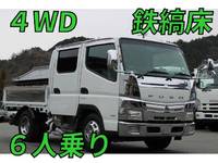 MITSUBISHI FUSO Canter Double Cab SKG-FDA00 2011 159,000km_1