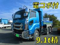 ISUZU Giga Dump 2PG-CXZ77CT 2020 258,000km_1