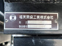 HINO Dutro Loader Dump 2RG-XZU600T 2022 -_19