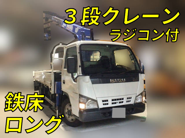 ISUZU Elf Truck (With 3 Steps Of Cranes) PB-NKR81AR 2007 77,303km