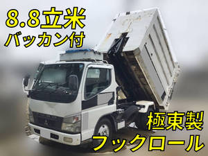 MITSUBISHI FUSO Canter Container Carrier Truck PDG-FE73D 2009 -_1