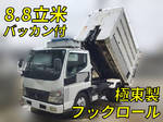 Canter Container Carrier Truck