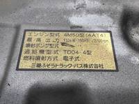 MITSUBISHI FUSO Canter Container Carrier Truck PDG-FE73D 2009 -_27