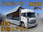 Quon Aluminum Wing