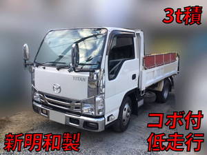 MAZDA Titan Dump 2RG-LKR88AD 2020 51,374km_1