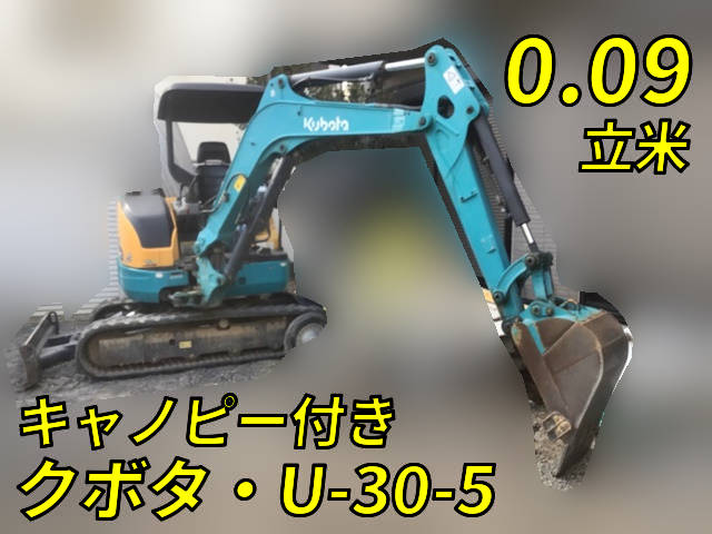 KUBOTA Others Mini Excavator U-30-5  3,243h