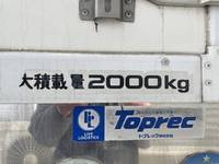ISUZU Elf Refrigerator & Freezer Truck TKG-NMR85AN 2014 332,626km_19