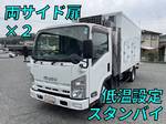 Elf Refrigerator & Freezer Truck