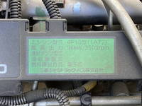 MITSUBISHI FUSO Canter Aluminum Van TQG-FEA13 2012 -_27