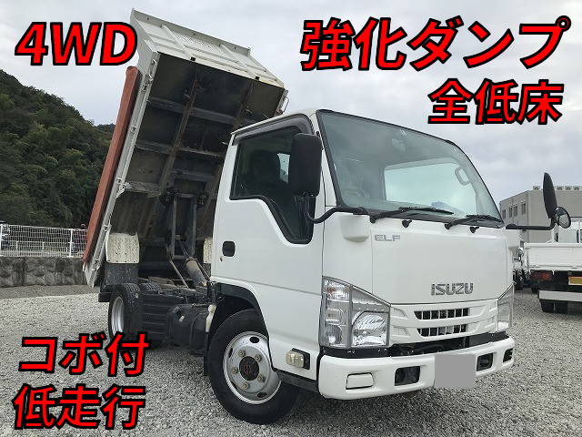 ISUZU Elf Dump TKG-NKS85AN 2015 52,473km