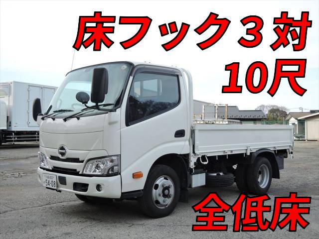 HINO Dutro Flat Body 2RG-XZC605M 2022 20,000km