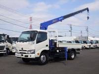 HINO Dutro Truck (With 4 Steps Of Cranes) 2RG-XZU650M 2021 -_1
