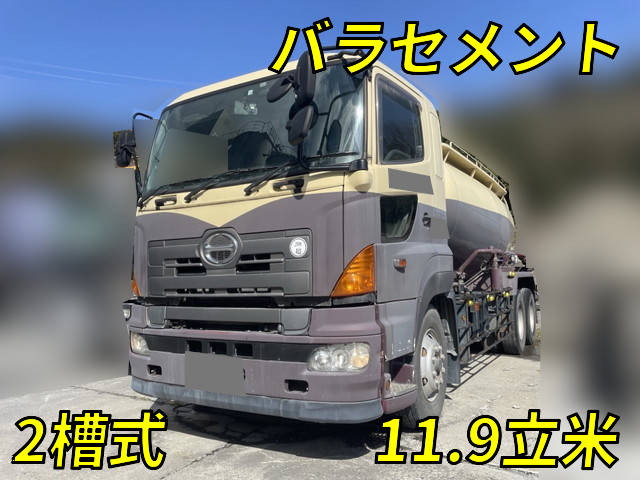 HINO Profia バルクシャ（フンリュウタイウンパンシャ） BDG-FR1EPYA 2008 670,490km