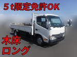 Dutro Flat Body