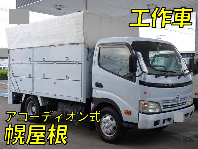 TOYOTA Dyna Others BKG-XZU404 2010 2,000km