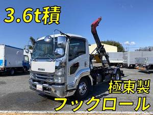 Forward Container Carrier Truck_1