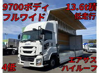 ISUZU Giga Aluminum Wing 2PG-CYJ77C 2021 56,000km_1