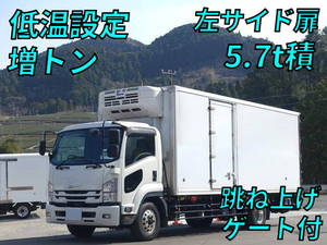 Forward Refrigerator & Freezer Truck_1