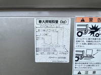 MITSUBISHI FUSO Canter Flat Body PDG-FE70D 2007 82,000km_35
