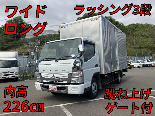 MITSUBISHI FUSO Canter Aluminum Van TKG-FEB50 2015 551,928km