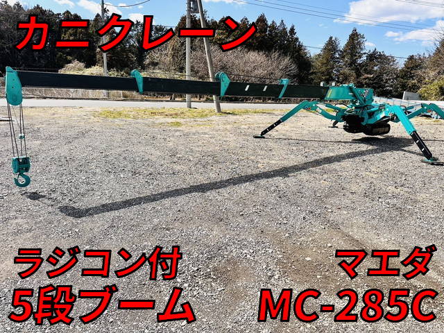 MAEDA Others Crawler Crane MC285CW  484.7h