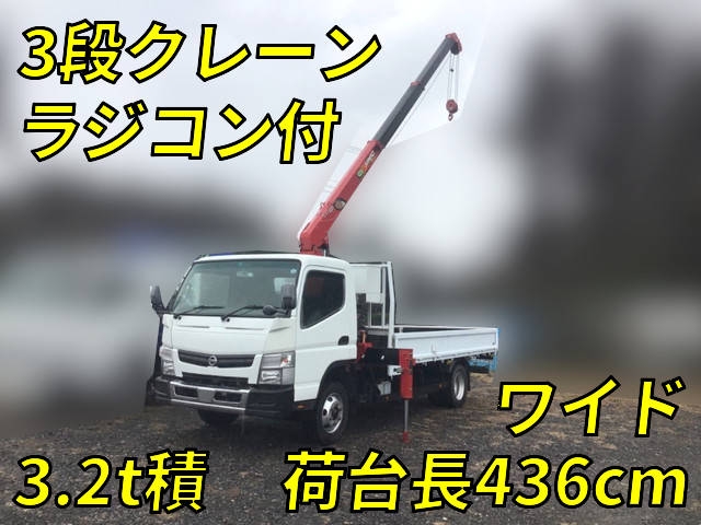 UD TRUCKS Kazet Truck (With 3 Steps Of Cranes) TPG-FEB8Y 2018 119,268km_1
