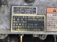 MITSUBISHI FUSO Super Great Deep Dump PJ-FV50JZ 2007 398,800km_27
