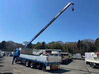 HINO Ranger Truck (With 4 Steps Of Cranes) LDG-GK8JRAA 2014 590,263km_13