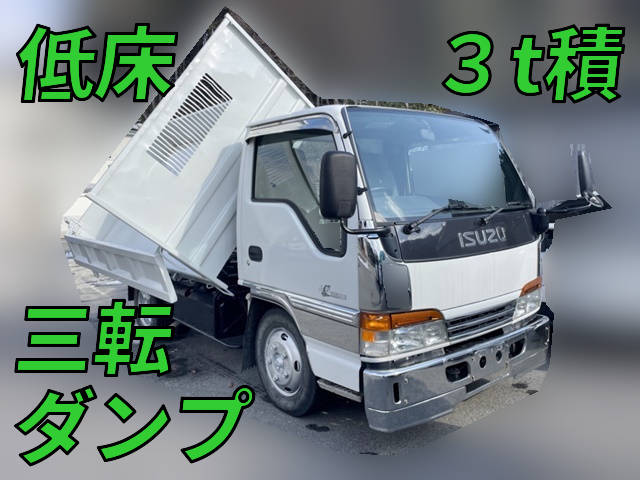 ISUZU Elf 3 Way Dump KK-NKR71EN 2000 84,854km