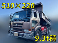 UD TRUCKS Big Thumb Dump KL-CW48A 2005 799,214km_1