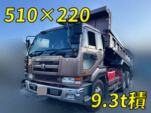 UD TRUCKS Big Thumb Dump KL-CW48A 2005 799,214km_1