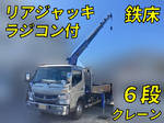 Canter Truck (With 6 Steps Of Cranes)