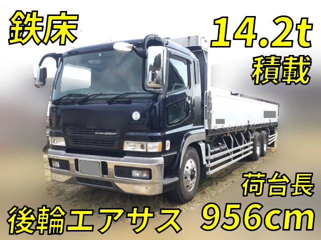 MITSUBISHI FUSO Super Great Aluminum Block KL-FU54JUZ 2005 379,849km