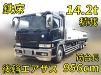 MITSUBISHI FUSO Super Great Aluminum Block KL-FU54JUZ 2005 379,849km_1