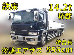 MITSUBISHI FUSO Super Great Aluminum Block KL-FU54JUZ 2005 379,849km_1